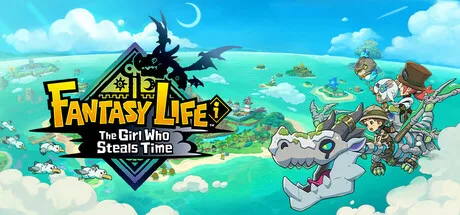 Fantasy Life i guide hub screenshot