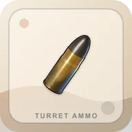 80mm Cannon Shell item image for SAND loot decisions